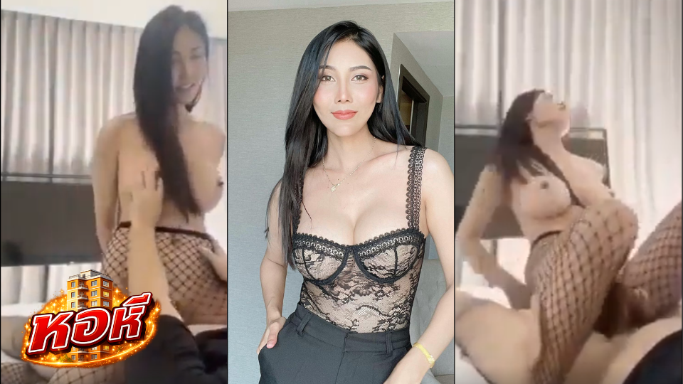 คลิปหลุด Pimpatthama สาวใหญ่ขย่มควยโชว์ XXXคนดัง จับควยชักว่าวรูดจนแข็ง แล้วเอาแทงหีตัวเอง