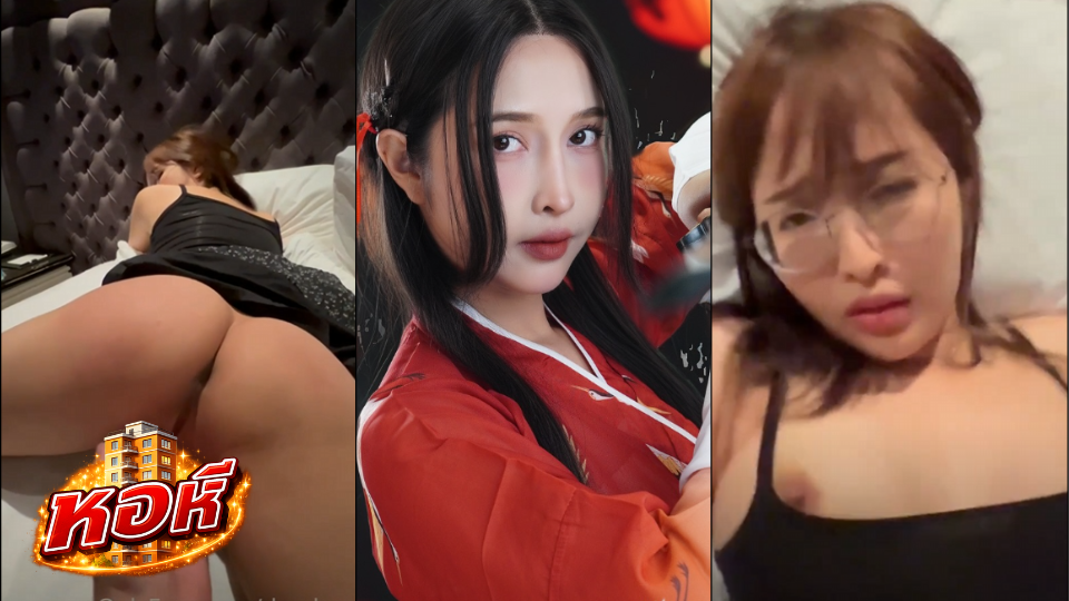 ตัวเต็ม Deerlong กวาง ตัวแม่ onlyfans ไทย โดนอัดท่าหมา แน่นๆรู ดูแล้วเพลิน Deerlong