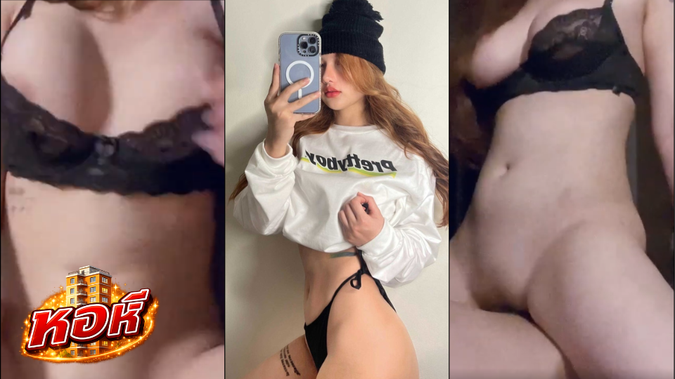 คลิปเย็ด Kanya บาบี้ กัญญา เอากับแฟนเก่า มันช่างเร้าใจจริงๆ