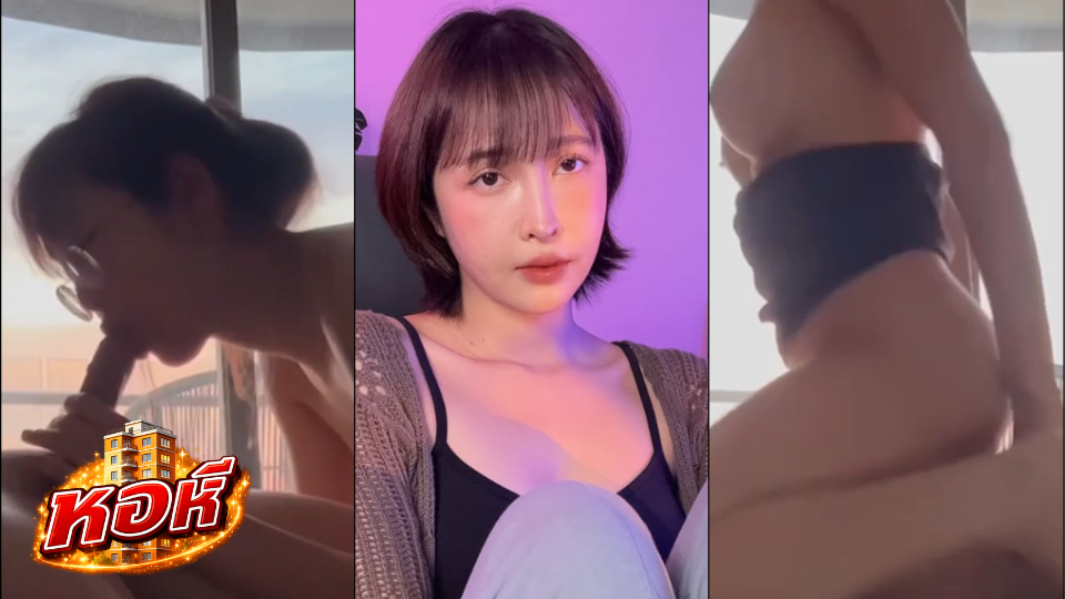 มาแรง Deerlong กวาง งานยาวๆ เอากับคู่ขาสายเย็ด ในโรงแรมหรูริมทะเลสวย Deerlong