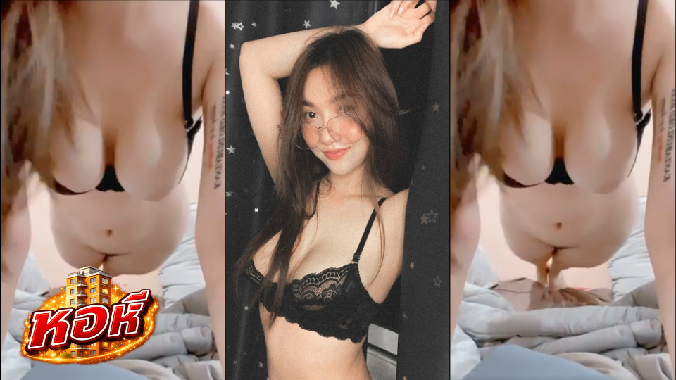 คลิปหลุด Kanya บาบี้ มาออกกำลังกายกันครับ เพื่อสุขภาพ