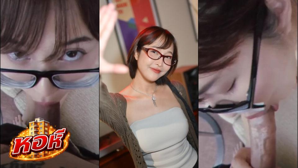 Deerlong คลิปโป๊ กวาง ดูดควยอย่างดื่มด่ำหอมหวาน เจอดุ้นยาวๆก็อมจนมิด สุดยอด Deerlong