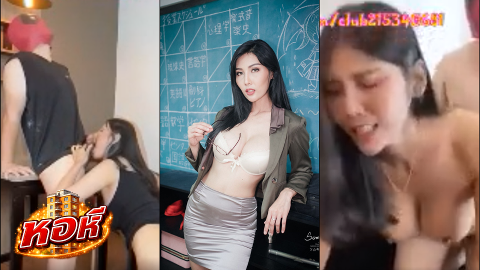 คลิปหลุด Pimpattama งานเย็ดตัวเต็ม พิม ปัทมา เจ๊พิมจัดคู่เทพแตกใน ใส่หน้ากากสไปดี้เอาควยมาให้ดูด