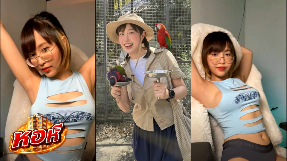 คลิปเย็ด Deerlong กวาง คลิปหายาก ก่อนที่น้องจะดัง เล่นกีต้าให้ฟังกันด้วย ดูฟรี เยอะสุด Deerlong