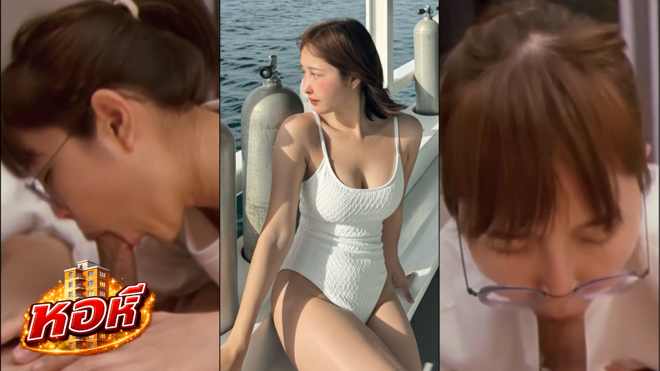 โอนลี่แฟน Deerlong กวาง อมแล้วดูด เลียอย่างเซียน พอจิ้มก็แตกกันเลยทีเดียว Deerlong