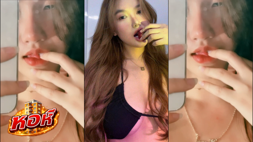 คลิปหลุด Kanya บาบี้ กัญญา อวดนมงามๆกับหน้าสวยๆ