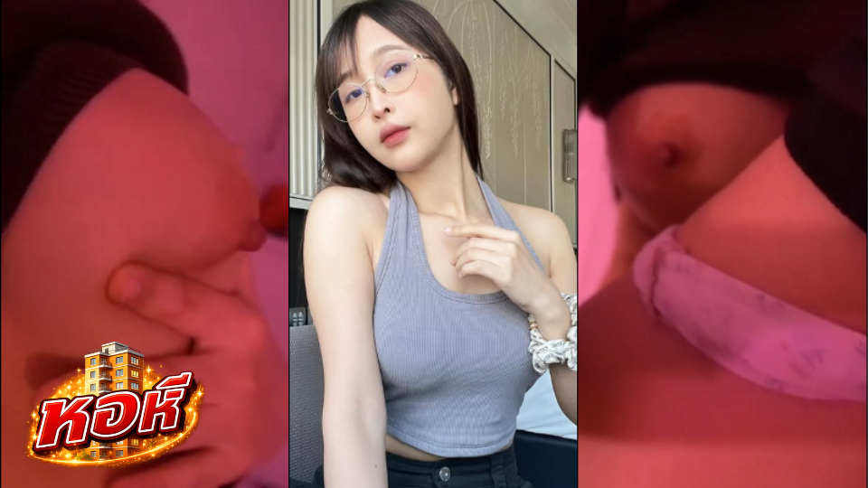 Deerlong คลิปเย็ด น้องกวาง มาดูน้องโชว์นมสวยๆกันบ้าง สุดจริง Deerlong