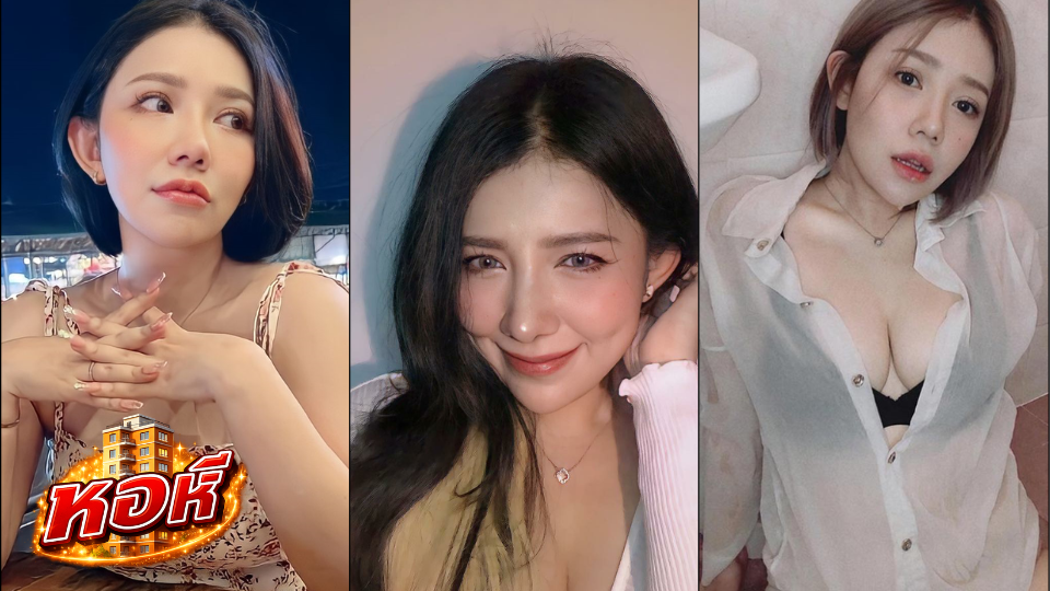 คลิปหลุด นุกกี้ Babynookie แอบช่วยตัวเองในคลีนิค