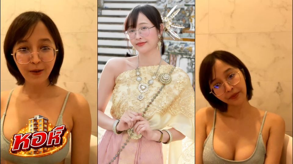 Deerlong คลิปใหม่ กวาง พูดคุยสบายๆ หลังจากดูเสร็จไปต่อคลิปเอาก็ได้ฟิวดีครับ Deerlong