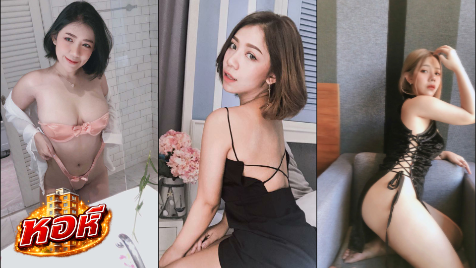 คลิปหลุด Babynookie นุ๊กกี้ ไปกินข้าวกับเพื่อนเก่า