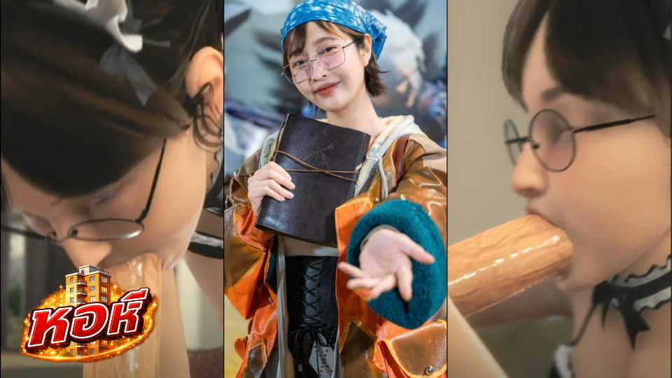 Deerlong คลิปมาแรง เดียร์ลอง มาแบบอนิเมะ เปลี่ยนบรรยากาศดูบ้าง กับน้องกวาง Deerlong