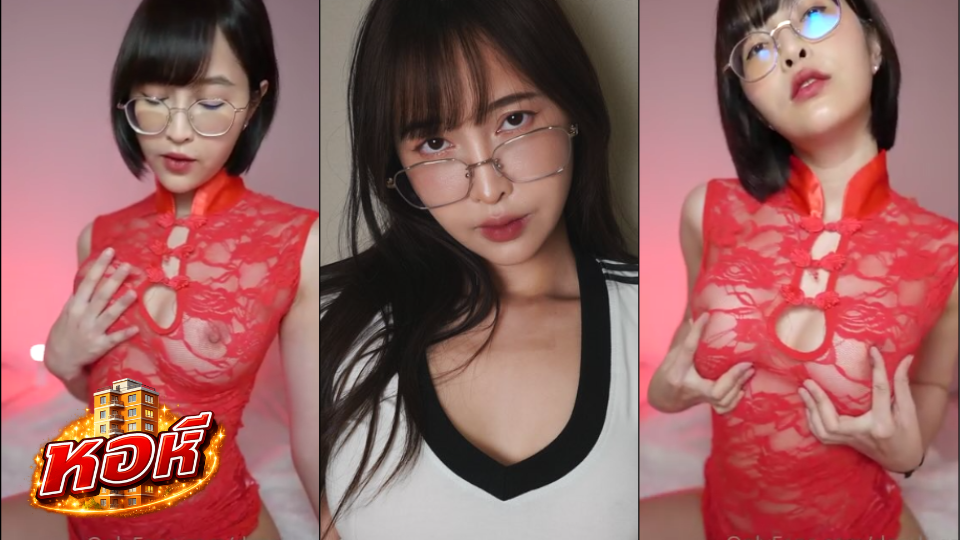 Deerlong มาใหม่ น้องกวาง มีโชว์ความเซ็กซี่ ชุดแดงงามๆ นมสวยๆครับ Deerlong