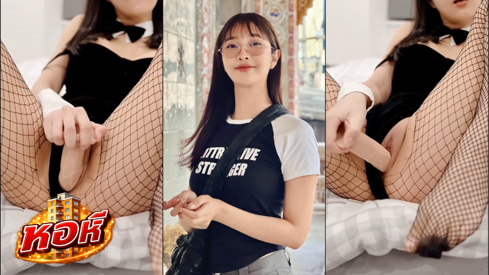 คลิปเต็ม Deerlong น้องกวาง จัดกับดุ้นปลอมยักษ์ หน้าเสียงได้มาก Deerlong