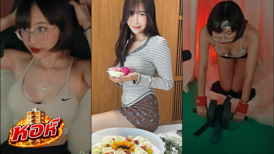 Deerlong มาแรง น้องกวาง คลิปหายาก มาดูน้องไม่แก้ผ้ากัน น้องน่ารักมากครับ Deerlong