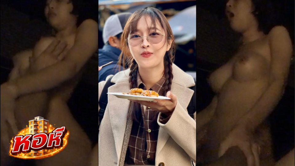 Deerlong คลิปล่าสุด น้องกวางมาจัดอีกแล้ว ไฟสลั่วๆ โยกแบบจัดๆ Deerlong