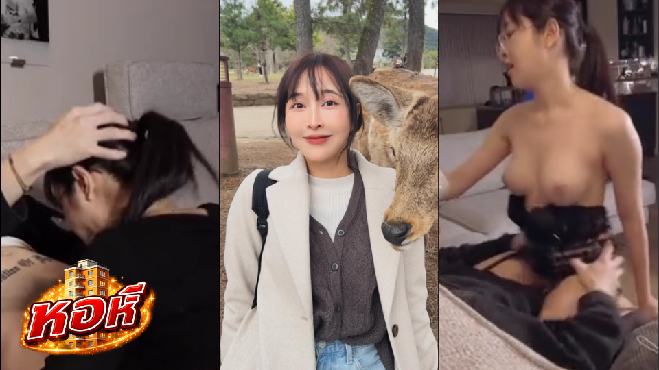 คลิปโป๊ Deerlong กวาง แฟนเล่นเกมส์อยู่ได้ จับกดซะเลย อย่างสยิว Deerlong