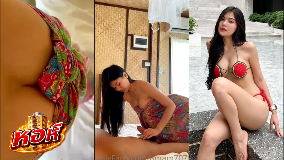 คลิปหลุด น้องแอม Amam7078 ชุดผ้าถุงแจ้งเกิด จับควยยัดหี ขย่มเอง