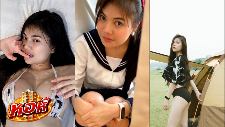 คลิปหลุด Amam7078 น้องแอมช่วยตัวเอง เผลอโดนโจรจับแทงหีไม่ยั้ง