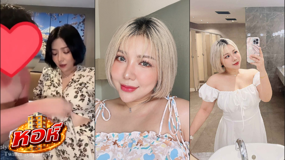 คลิปหลุด เบบี้นุ๊กกี้ โดนเย็ดคาชุดเมด Babynookie