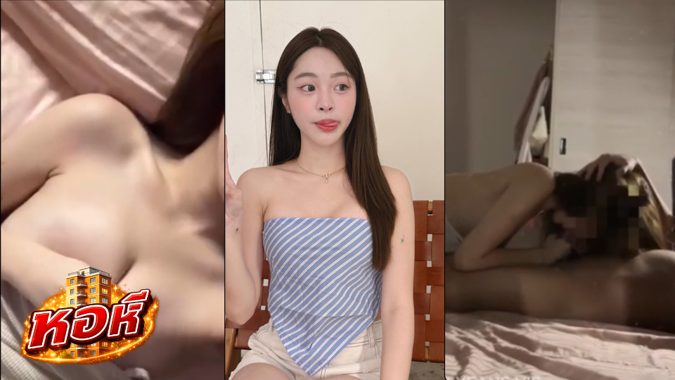 คลิปโป๊มาใหม่ Pitchytd น้องเบล ถ่ายคลิปเย็ดกับแฟน ซอยรัวๆ จนสุดลำ