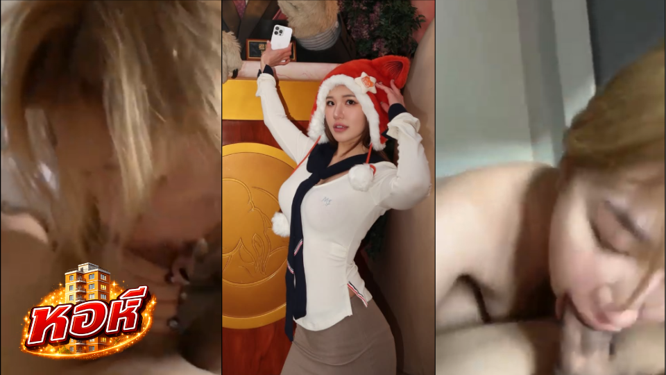 ตัวเต็ม Mspuiyi – ปุย น้องอมอย่างเซียน ถึงกับมิดด้าม พร้อมขึ้นอย่างเสียว Mspuiyi