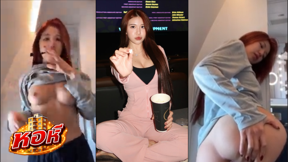 Mspuiyi คลิปเย็ด – ปุย เอากับแปรงสีฟันบนเครื่องบิน แล้วมีเบ็ดบนที่นั่งด้วย งานดีมาก Mspuiyi