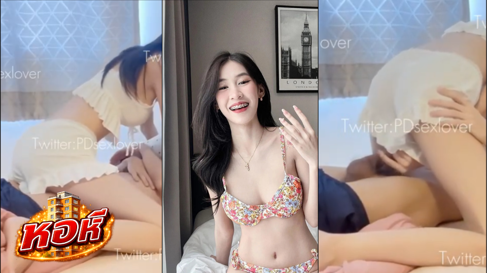 คลิปหลุด Pedd_69XH น้องบันนี่ดาวเด่น ขึ้นขย่มแฟนหนุ่ม โดนกระแทกกลับจุกๆ