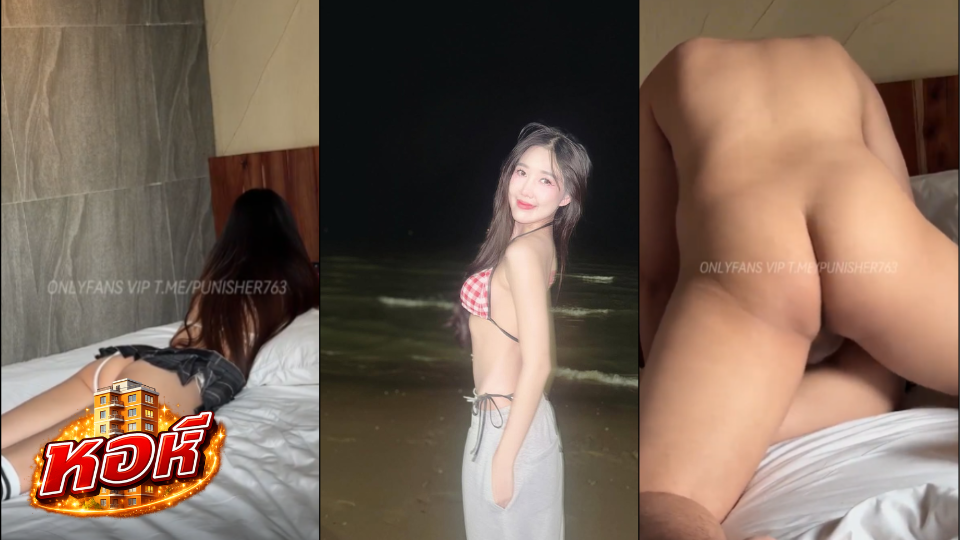 Ndream คลิปหลุดน้องดรีม Onlyfans นอนยั่วเย็ดบนที่นอน โดนผัวเย็ดก็เล่นมือถือไม่สนใจ