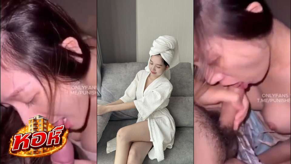 คลิปหลุดมาใหม่ ndream น้องดรีม อมควยแฟนหนุ่มอย่างเสียว ก่อนเอาควยไปถูหัวนม ดูแล้วของขึ้นจริงๆ