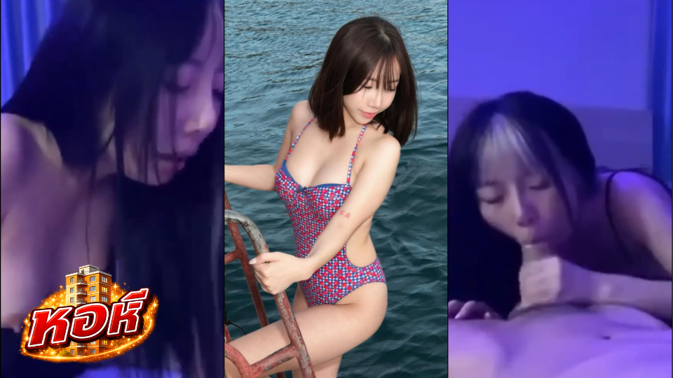 โอนลี่แฟน น้องฮาย Highsstn ใส่ชุดนอนสายเดี่ยวสีดำสุดเซ็กซี่ xxx แหกขาอ้าหีนอนเย็ดไม่ยั้งจนน้ำแตกในคาชุด