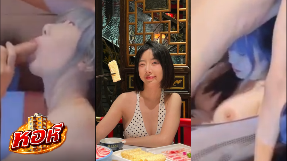 Highsstn คลิปโป๊ น้องฮาย Onlyfans โดนเย็ดหีคาชุดสไปเดอร์แมน ร้องครางเสียวโคตรน่าเย็ด