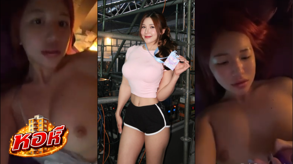 โอนลี่แฟน Mspuiyi – ปุย แหกให้เห็นๆ หอยงามกับหน้าสวยๆ เล่นกับของเล่นสุดเสียว Mspuiyi