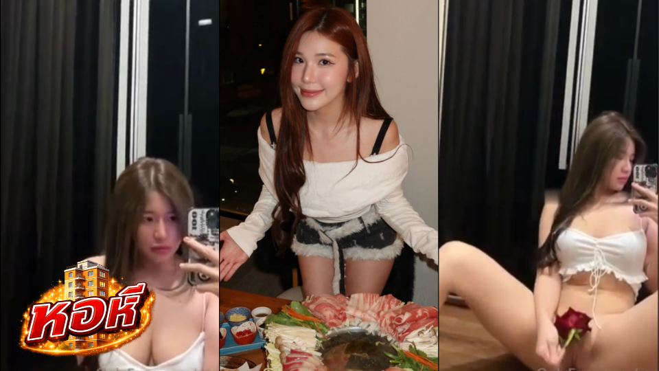 มาแรง Mspuiyi – ปุย ดาวดังโอลี่แฟน มาแนวถ่ายเล่นเอง อวดหีงามๆกับกุหลาบ Mspuiyi