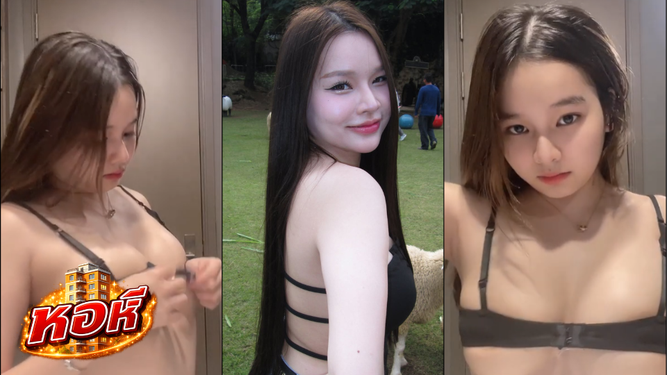 คลิปเสียว Junekanok น้องจูน กนก ถ่ายอวดนมโต โชว์หุ่นสุดอวบอั๋น น่าขย้ำสุดๆ