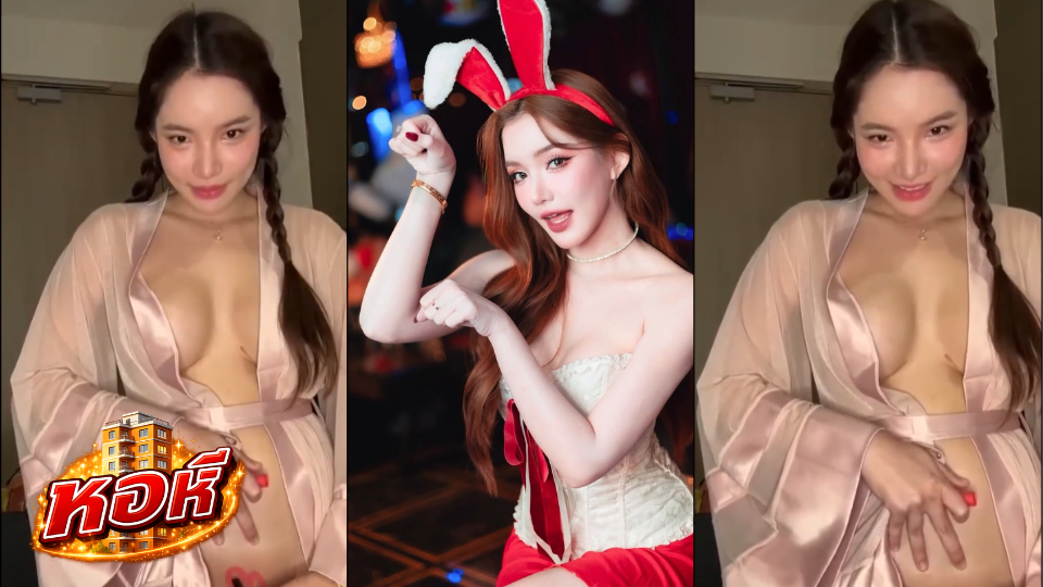 คลิปโป๊ใหม่ babysupunnee เบบี้ มิสแกรนด์ คลิปเด็ด น่ารัก ขาวจั๊ว ให้ FC ดูฟรี