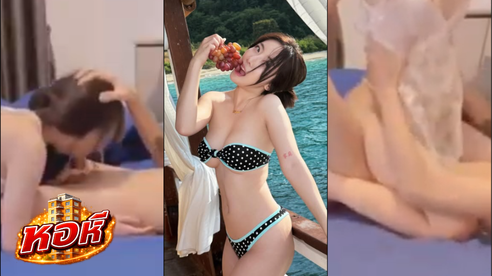 onlyfan Highsstn น้องฮาย เอามือล้วงหีจนน้ำหีเยิ้ม ก่อนจับกดหัวโม๊คควย โดนผัวเย็ดมิดด้ามก่อนนอน