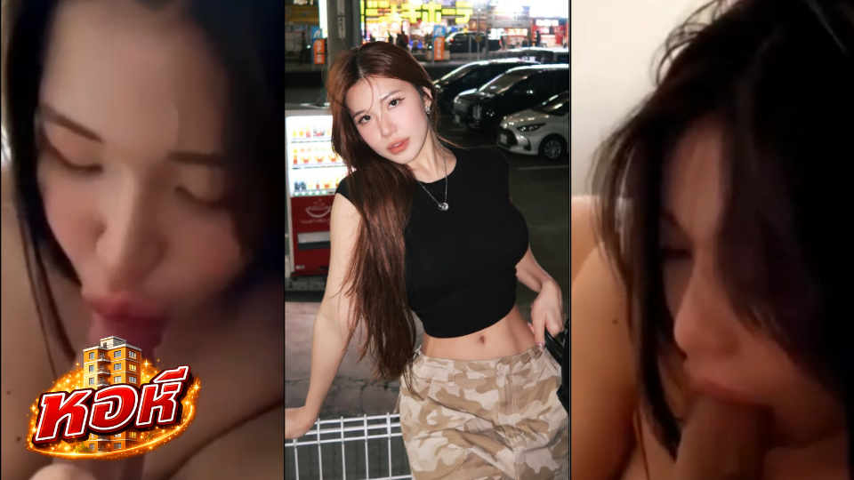 Mspuiyi คลิปมาแรง – ปุย ดาวดัง onlyfans สุดสวย หลุดมาให้ดูฟรีๆ ที่นี้ที่เดียว เยอะที่สุดแล้ว Mspuiyi