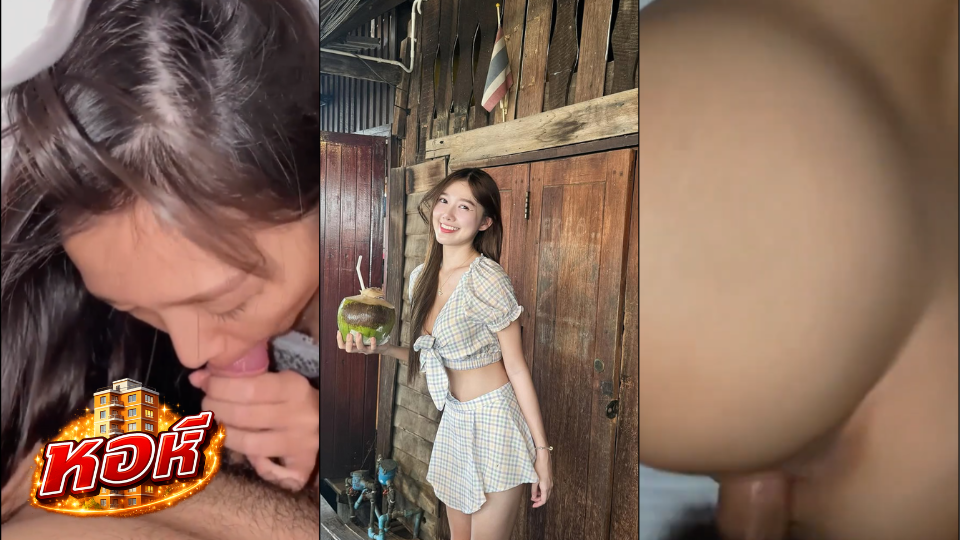 Ndream คลิปน้องดรีม คนสวยมุดผ้าห่มอมควยแฟน ก่อนโดนควยแทงข้างหลัง น้ำแตกคาหี