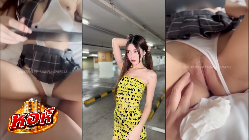 คลิปหลุดทางบ้าน Ndream โอนลี่แฟน โดนแฟนเย็ด เล่นไอแพดไม่สนใจ แฟนรัวควยใส่หีไม่ยั้ง