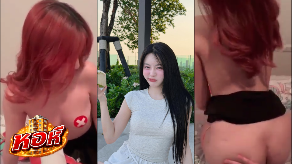 คลิป Pitchytd น้องเบล คลิปหลุด สาวสวยมาแรงโชว์หุ่นสุดเสียว