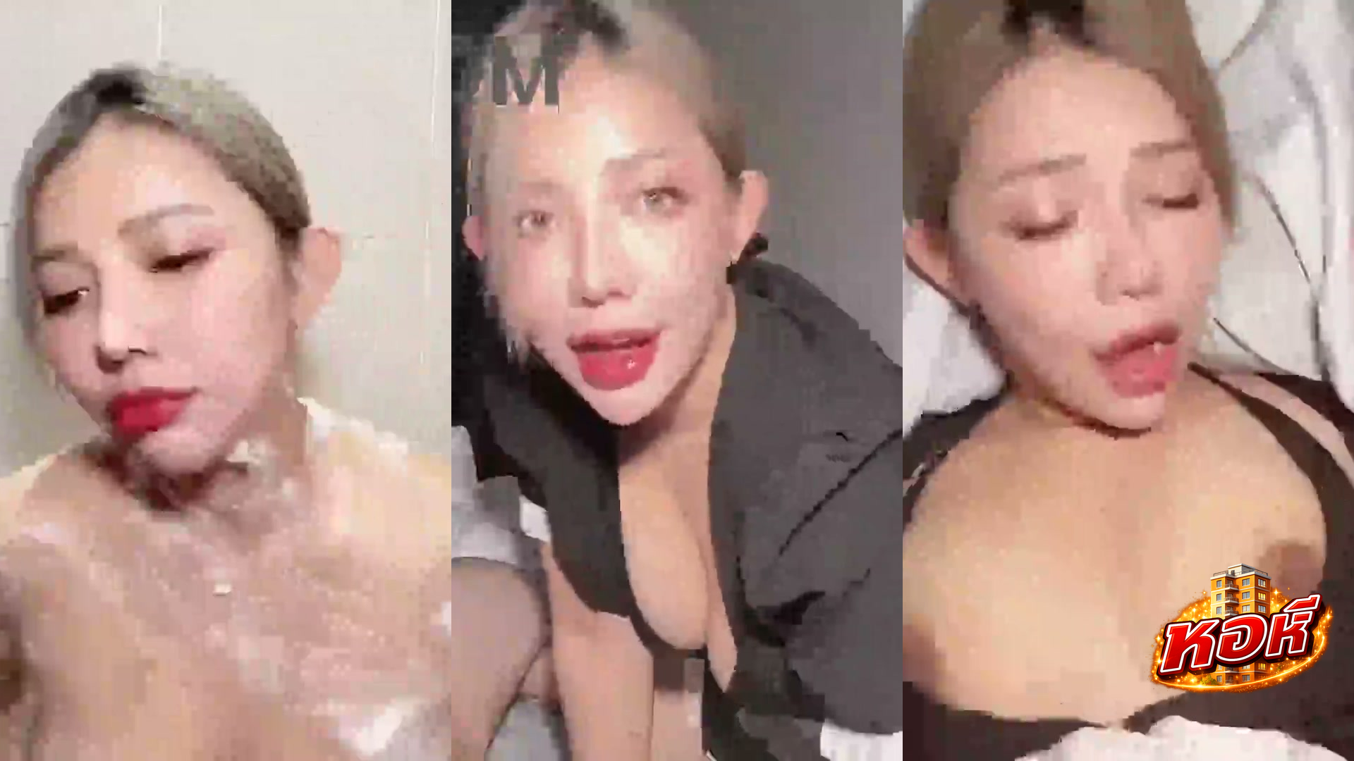 คลิปหลุด เบบี้นุ๊กกี้ โดนเย็ดคาชุดเมด